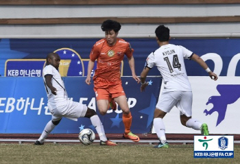 K3챔피언 포천시민구단, 서울이랜드FC 꺾고 FA컵 32강