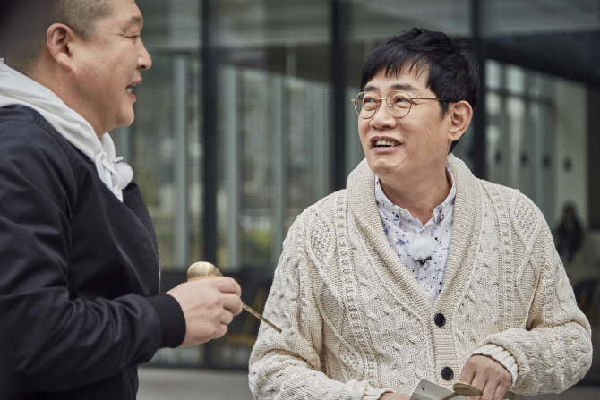 `한끼줍쇼` 김윤진 "이경규는 남편에게 힘을 준 사람"..당황(?)스런 미담