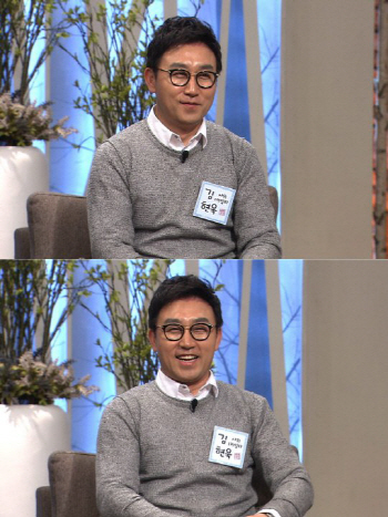 '백년손님' 김현욱, 속도위반 고백 "5월에 쌍둥이 아빠 된다"