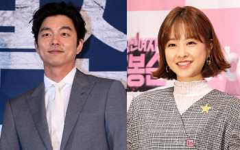 공유·박보영, 함께 벚꽃놀이 즐기고 싶은 스타 1위