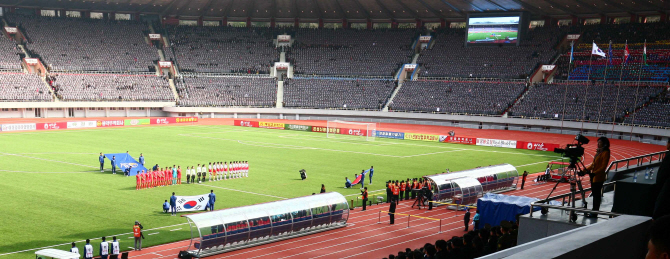 5만명의 엄청난 에너지…남북전 관중 응원 어땠나