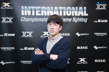 이성현, 몽골 선수와 메인이벤트…'ICX 서울' 전대진 확정