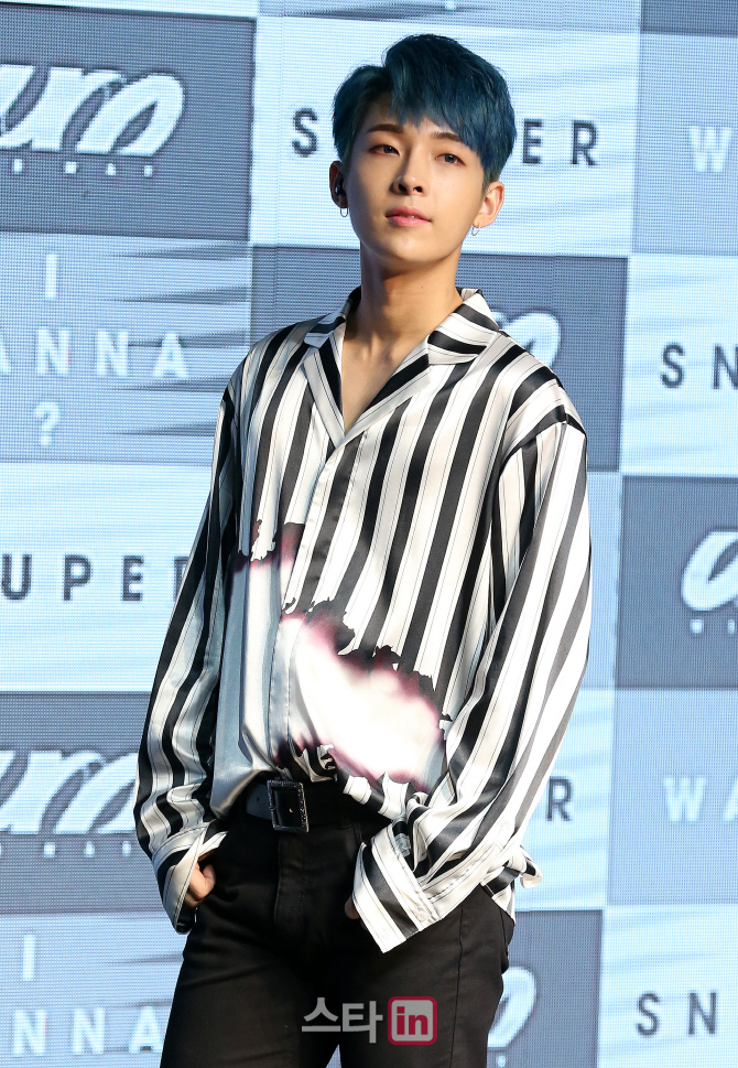 [포토]스누퍼 상호, '만찢남'