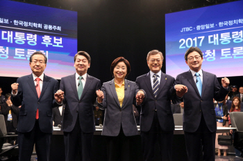 JTBC 대통령후보 토론회, KBS 9시 뉴스 시청률 넘었다!