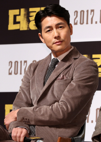'5억 민사소송' 정우성 측 "부당해임 주장 A씨, 절차대로 해임"(공식입장)