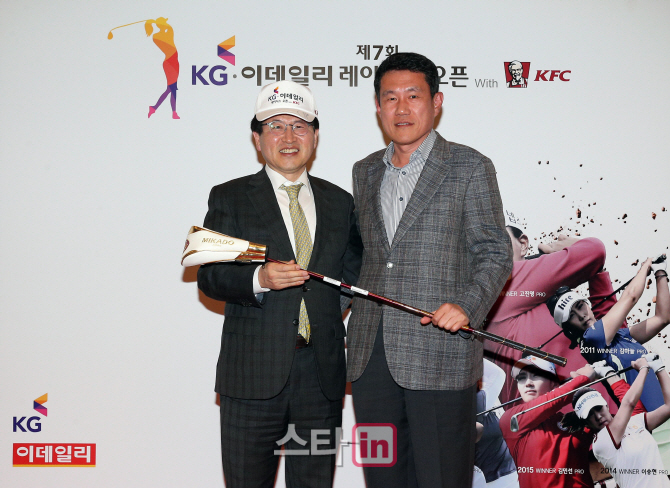 [포토]제7회 KG·이데일리 레이디스 오픈 with KFC 프로암, '최다 파상 수상자'