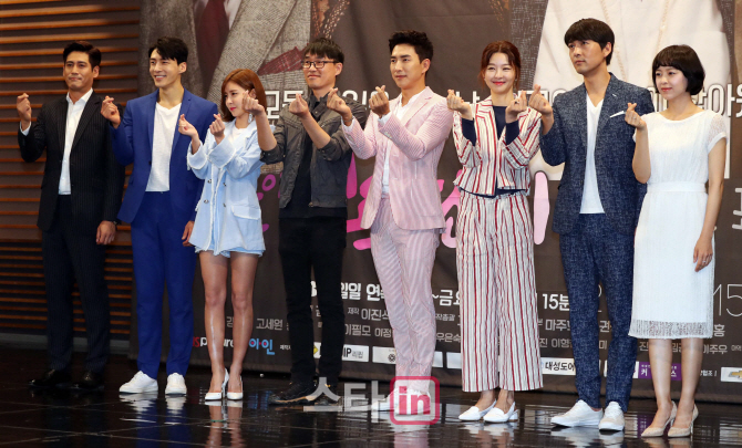 [포토]'돌아온 복단지, 시청자 여러분 사랑합니다'
