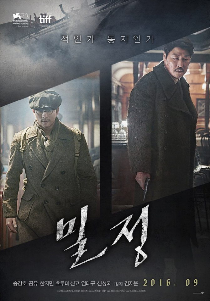 넥스트월드, 워너에 투자·배급 영화에 100억 규모 펀드 참여