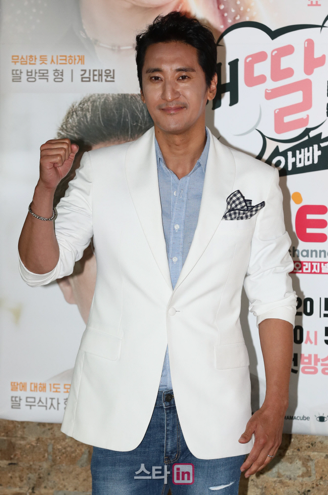 [포토]배우 신현준, 'MC 기대하세요'