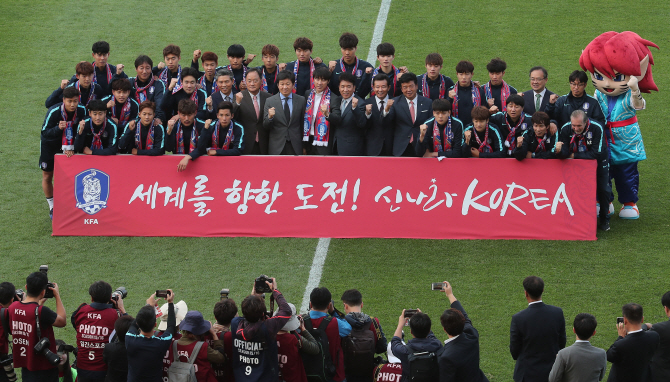 U-20 월드컵, 화려한 개막식과 함께 막 오른다