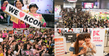 'KCON 2017 재팬' 일본 내 한류 확대 가능성 확인