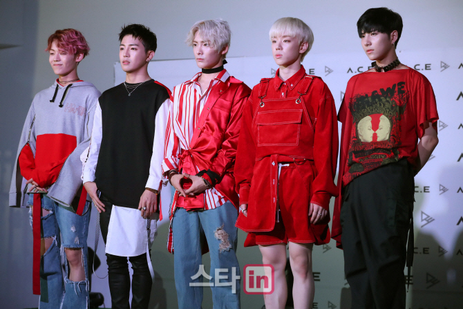 [포토]에이스 'A.C.E 열심히 할게요'