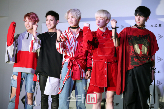 [포토]에이스 'A.C.E 파이팅'