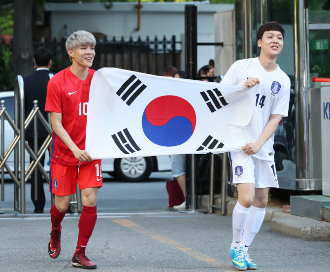 빈블로우, ‘U-20 축구팀을 응원합니다!'