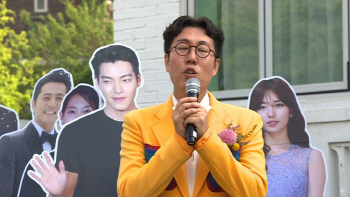 '님과 함께2' 김영철, 송은이 향한 세레나대 "누난 내 여자니까"