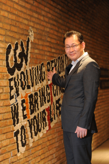 ④곽동원 CGV 베트남 법인장  “세계가 주목하는 시장될 것”(인터뷰)