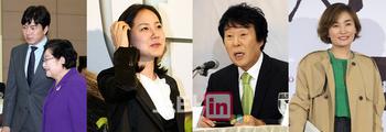 현충일이 특별한 국가유공자 자손은 누구? 