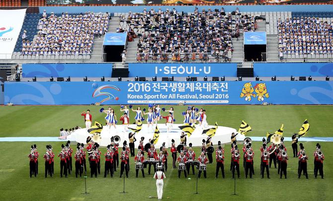 2017 전국생활체육대축전 8일부터 제주서 개최