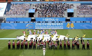 2017 전국생활체육대축전 8일부터 제주서 개최