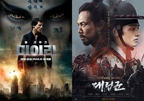 ‘미이라’, 역대 오프닝 스코어 87만명…한쪽에서 스크린독과점 비판 