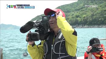 '세모방' 꽝PD "섭외 전화, 보이스피싱인줄"(일문일답)