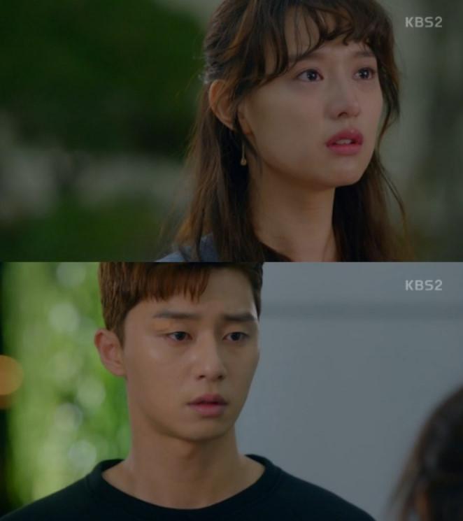 '쌈마이웨이', 최우식 정체 드러나…월화극 1위 수성