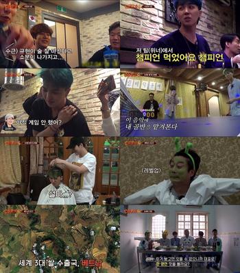 '신서유기4', 송민호 삭발…최고 4.2%까지
