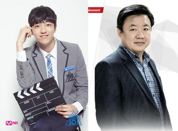 '프듀2' 이유진, 알고보니 중견 탤런트 이효정 아들