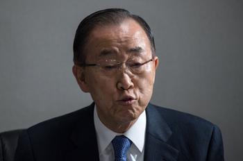 대한체육회, 반기문 'IOC 윤리위원장' 지명에 환영