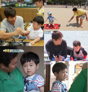 '슈퍼맨' 빠기X꾸기, 못말리는 父子의 시트콤 같은 케미