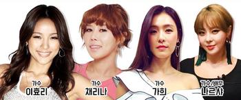 '라스' 측 "이효리·채리나·가희·나르샤 출연 확정"(공식입장)