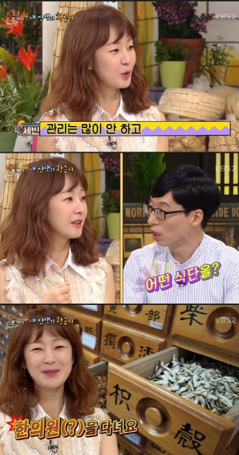 '해투3' 명세빈 "75년생…동안 비결은 '한의원'" 폭소