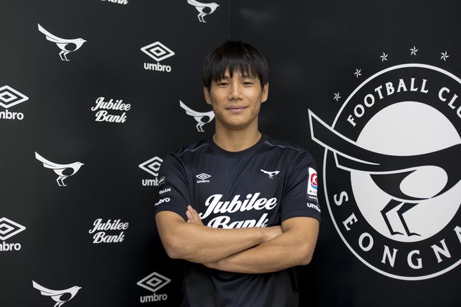 성남FC, K리그 챌린지 득점왕 출신 김동찬 영입