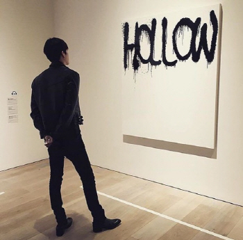김우빈, 비인두암 투병 중 사칭 SNS 등장 "계정 중단 요구"