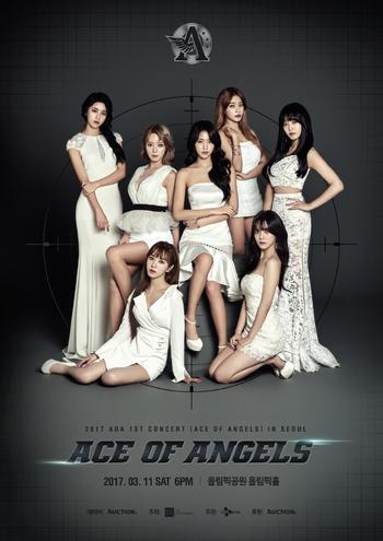 '초아 탈퇴 선언' AOA, 리빌딩 작업 서둘러라