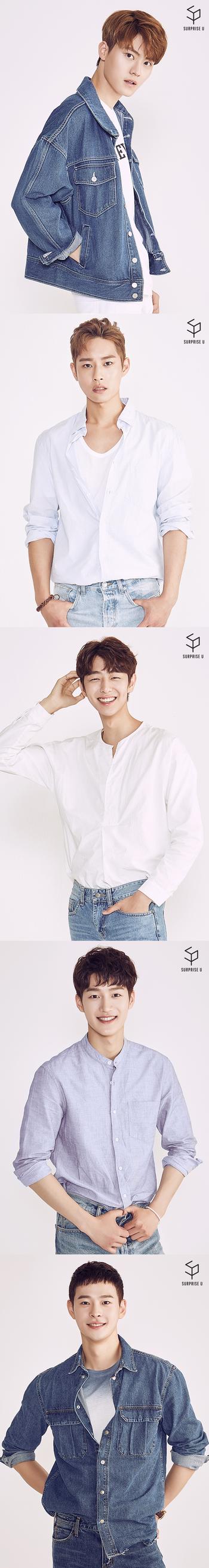 서프라이즈U, 단독 이미지 공개…'우월 비주얼'