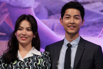 송중기♡송혜교, 결혼 암시 키워드…집·인터뷰·광고