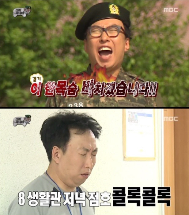 "YES I CAN"…'무한도전' 軍특집 14.5% '박명수 활약'
