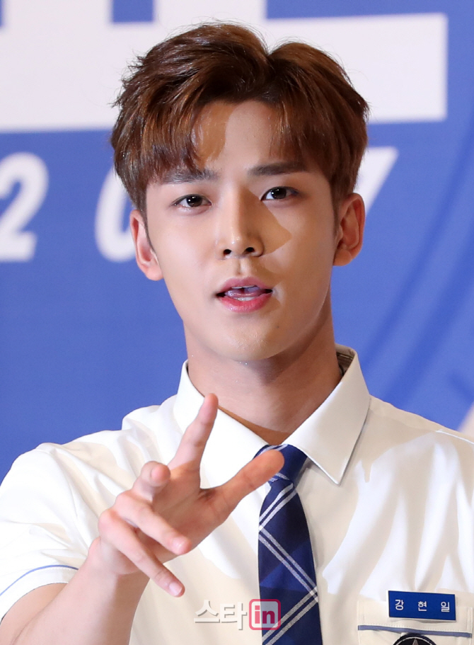 [포토]로운, '이것이 SF9의 인사'