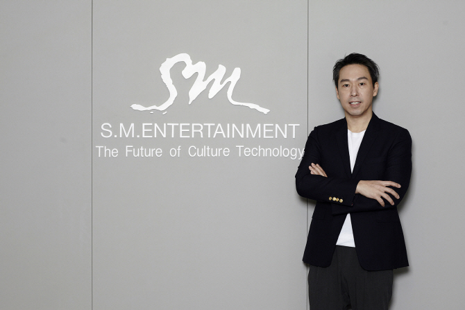 SM엔터·SKT, 전략적 제휴 체결