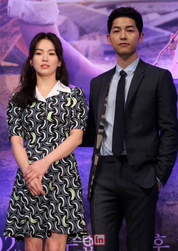 송중기 "송혜교 사랑하는 사람, 결혼 행복하게 준비 중"