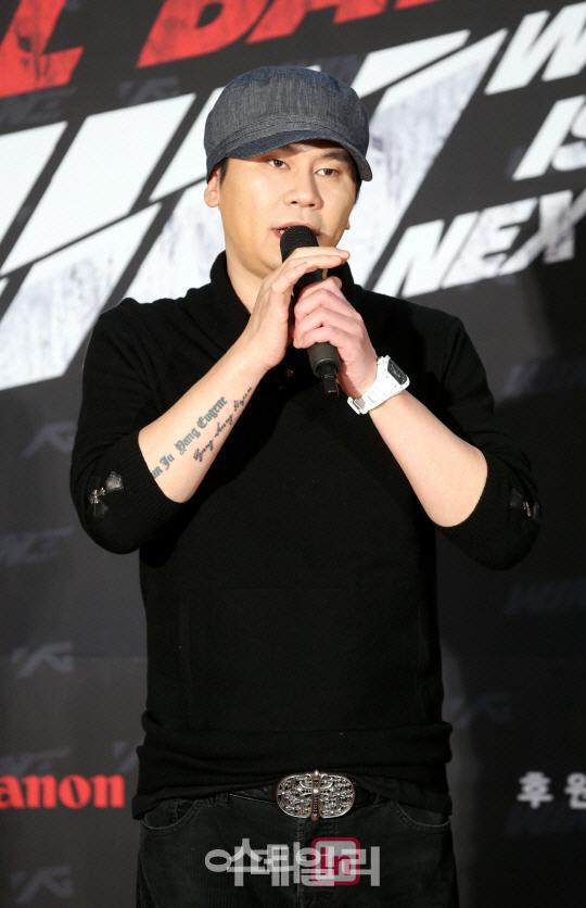 양현석, 건물용도 무단변경 혐의로 약식기소