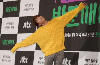 [포토]이홍기 '아웅~'
