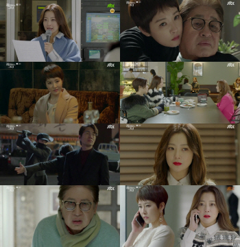 '품위있는 그녀' 14회 9.6%..6주 연속 자체 최고 시청률 기록