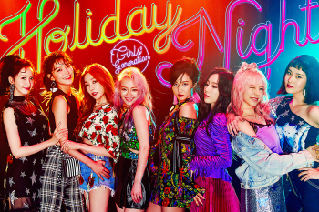 '10주년' 소녀시대, 새 앨범 공개 '뜨거운 축제 시작'