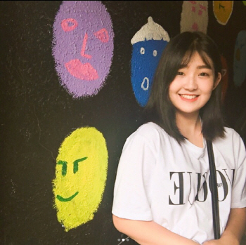 "외할머니가 학대" 최준희 SNS 계정 돌연 삭제