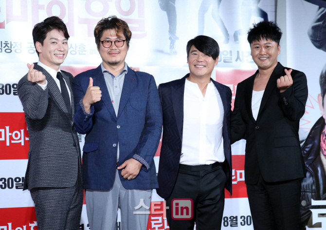 [포토]정상훈-이덕희-임창정-공형진 '로마의 휴일 최고'
