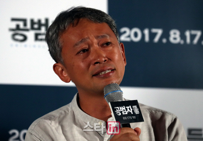 김민식 PD, "나도 공범자일 수 있다" 참회의 눈물