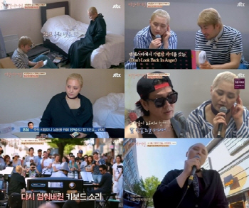 ‘비긴 어게인’ 이소라, 음악으로 맨체스터 테러 ‘따뜻한 위로’