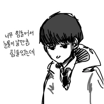 故 최진실 딸 최준희, SNS 심경글 "왜 이렇게 기를쓰고 살아왔을까"